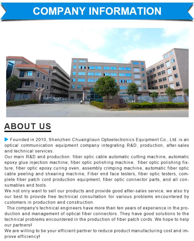 فایبر نوری قطعات ماشین پاک کننده