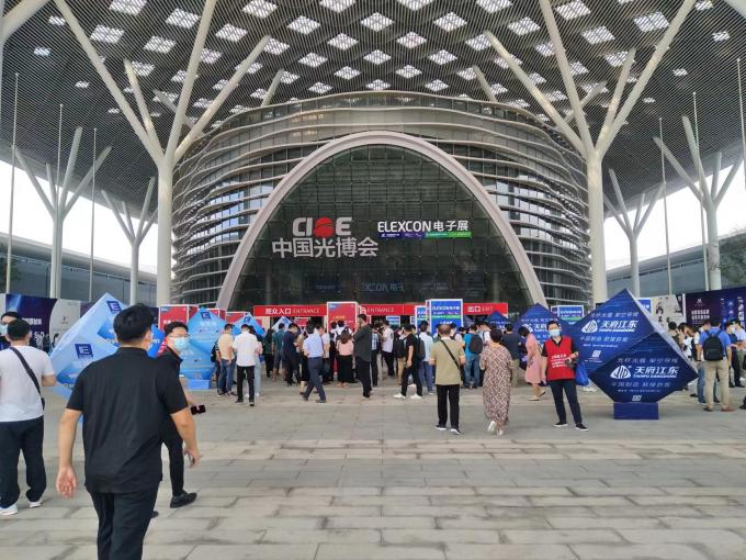 کارگاه شرکت