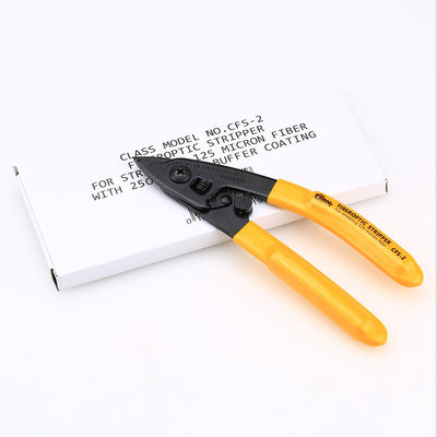 ابعاد کوچک 2 سوراخ ابزار کابل فیبر نوری ابزار برش دار 165 میلی متر دسته زرد